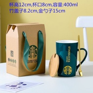 Mi Transit Warehouse Ready Stock☁️️Coffee Mug Starbucks Cup Starbucks Ceramic Thermos Cup Starbucks Cup Cup with Lid