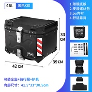 Aluminum Alloy Size Base Remove Storage Box Carbon Steel Box 46l Motorcycle Tail Fast