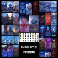 Bar Nightclub Design C4 D Seat Map Poster Engineering Source File Opening Poster Concept Poster Gene