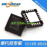 【量大從優】ATTINY24A-MU QFN20 單chip機IC chip 全新 原裝現貨 MCU 貼chip