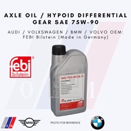 Axle Oil / Hypoid Differential Gear SAE 75W-90 AUDI / VOLKSWAGEN / BMW / VOLVO (Made in Germany)