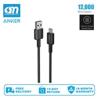 Anker 322 USB-A to USB-C Cable (A81H5/A81H6/A81H7) (3ft/6ft/10ft)