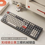Bộ Bàn Phím Chuột Bluetooth Không Dây Cherry MX Cơ 87 Phím Cho Nữ Văn Phòng Chơi Game Retro EWEADN F
