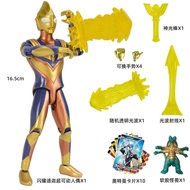 Noah Dark Zakyotus Glory SeroTligia Toy Action Figure Ultra Mobile Puppets Noah Dark Ultraman Collec