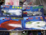 全新Bandai 萬代 正版 宇宙戰艦大和號 series 地球防衛軍艦隊 No 4 旗艦安德魯美達號- No.03 主力戰艦 No 28 連邦大型戰艦 No14白色彗星帝國軍大戰艦