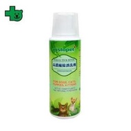 亞里士 高濃縮 除蚤 洗劑 125ml 健聖興業官方旗艦店