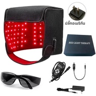 LED Red Light Therapy หมวกสําหรับผม Red & แสงอินฟราเรด Hair Growth Cap สําหรับผมส่งเสริมผม Fast Regr