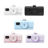 SEEK 三合一迷你快充口袋電源Pro PW-517-BK