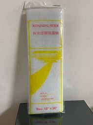 Extractor hood filter 抽油煙機隔濾網
