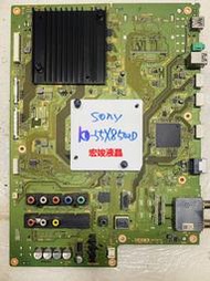 SONY 新力 KD-55X8500D 液晶電視 主機板 1-980-832-21(宏SM124)