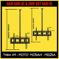 [TEGAS] 42''~85'' Inch Flat Panel TV Ceiling Wall Mount Bracket Height Adjustable 1M & 2M Bracket Wi