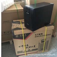Golden Samurai UPS Uninterruptible Power Supply ST3KVA/2.4KW Home computer server voltage stabilizat