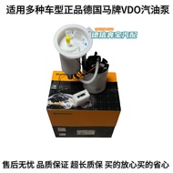 Qingbeite | Fuel Pump Assembly For Mercedes-Benz W204 W205 W164 W212 W213 W251 W211