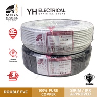 Mega Cable 1.5mm / 2.5mm PVC/PVC Cable Black/Red/White (Double PVC) SIRIM APPROVED kable elektrik si