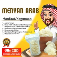 Menyan arab wangi bakar menyan arab original asli menyan arab pengharum ruangan Menyan putih arab Me