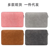 S-T🔴Apple Liner BagairHuaweiproLaptop Tablet Case Asus12345.6Inch Storage Bag T1AS