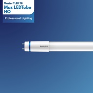 PHILIPS Master LED Tube High Output 8W 13W ( 3000K / 4000K / 6500K ) ( 20 pcs )