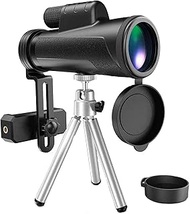 Telescope 12X50 Portable Ipx7 Waterproof Monocular With Night Vision Bak4 Prism Fmc Lens Monocular W