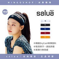 ️ Korea salua DryCool High Elastic Sports Sweat-Absorbent Headband Moisture Wicking