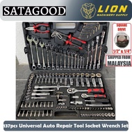 SATAGOOD/SRUNV 137pcs Universal Auto Repair Tool Combination Socket Wrench Set Ratchet Spanner Tools