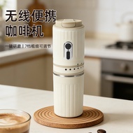 Portable Coffee Machine Mini Small Grinding All-in-One Machine Household Travel Hand-Brewed Coffee P