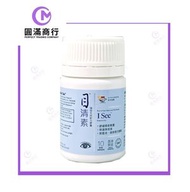 目清素 強效天然配方膠囊 10粒 EXP：2028/8
