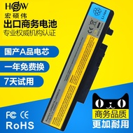 Get QM hswApplicableLENOVOLenovoY460BatteryY560 Y460A L09N6D16 Laptop battery6Core KXDH