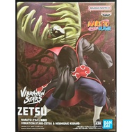 BANPRESTO NARUTO SHIPPUDEN VIBRATION STARS AKATSUKI ZETSU