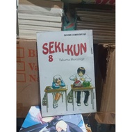 Comic seki kun 8 comic/ seki kun vol 8