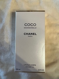 Chanel Coco Mademoiselle  Body Oil - 全新