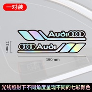 2PCS Car Reflective Laser Stickers For AUDI A1 A3 A4 A5 A6 A7 A8 Q2 Q3 Q5 Q7 Q8 TT R8 RS e-tron Car 