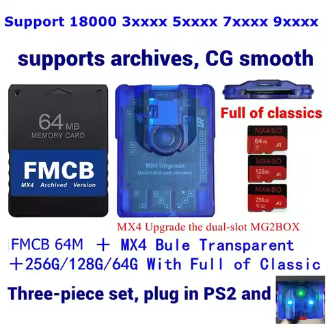 2025 Blue transparent PS2 MX4 upgraded MG2BOX + FMCB Card + 256G/128G/64G PS2 ISO SD Card choose com