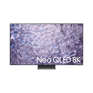 SAMSUNG 75" INCH NEO QLED 8K SMART TV (2023) | QA75QN800CKXXM