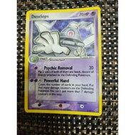 Dusclops - Deoxys - Holo Rare