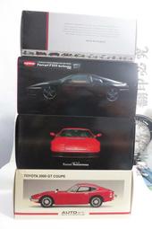 調整收藏 CMC Benz 300SLR Ferrari F355 Testarossa Toyota 2000GT