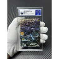 【Ready Stock】pokemon pokémon card japanese sar original Ptcg Pokémon Grade Card Japanese Version Zek