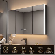 Toilet Locker with Storage Individual Light Smart Mirror Mirror Cabinet Bathroom Defogging Beauty Wa