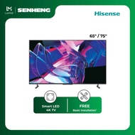 Hisense 4K Mini LED TV HSE-65U7K 65"/75"