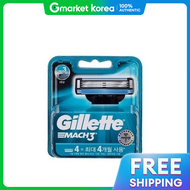 Gillette | HYGE2GM6_56 ใบมดโกนหนวด MACH3 ใบมดโกน 3 ชน (4 ชน)