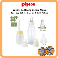 PIGEON Bottle & Silicone Nipple for Cleft Lip or Palate/Nursing Bottle with Long Silicone Nipple