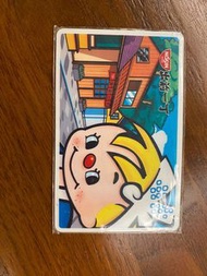 出前一丁八達通全新