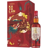 Kavalan 層豐雪莉三桶 單一純麥威士忌 禮盒