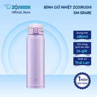 Zojirushi thermos flask SM-SR48E-VP 0,48L (Purple), genuine