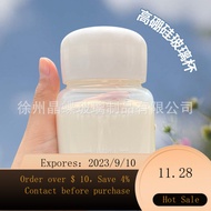 NEW Chubby Cup Borosilicate Glass Water Cup Carry Bird's Nest Packing Small Fat Cup Joyoung Soymilk Gift Cup DQYV