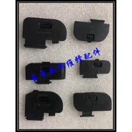Free Shipping Brand New Domestic Canon 5D2 5DII 5D3 60D 40D 50D 5D Battery Cover Battery Compartment