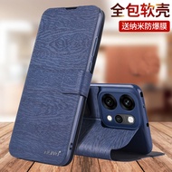 Suitable for oppoReno15 Phone Case Reno16 Shock-resistant Reno14 Protective Leather Case oppo Flip R