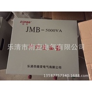 220vbjzdg-5kva380v Dry Transformer jmb-5000va Lighting Isolation Single Phase Transformer SE5B