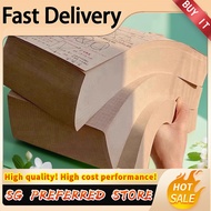 [Fast Delivery]Draft Paper Draft Book for Postgraduate Exam Elementary School Students Blank Draft P