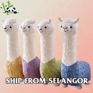 【In stock】Malaysia  110CM Alpaca Stool Living Room Cartoon Stool Chair  Scandinavian style shoe Stoo