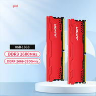 Juhor หน่วยความจำแรม DDR3 8GB 1600MHz DDR4 8GB 16GB 2666MHz 3200MHz DIMM RAMS หน่วยความจำสำหรับเดสก์ท็อปพร้อมฮีทซิงค์